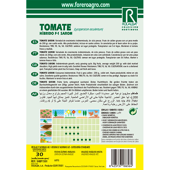 SHBP1501-01-TOMATE-HIBRIDO-F1-SAROM